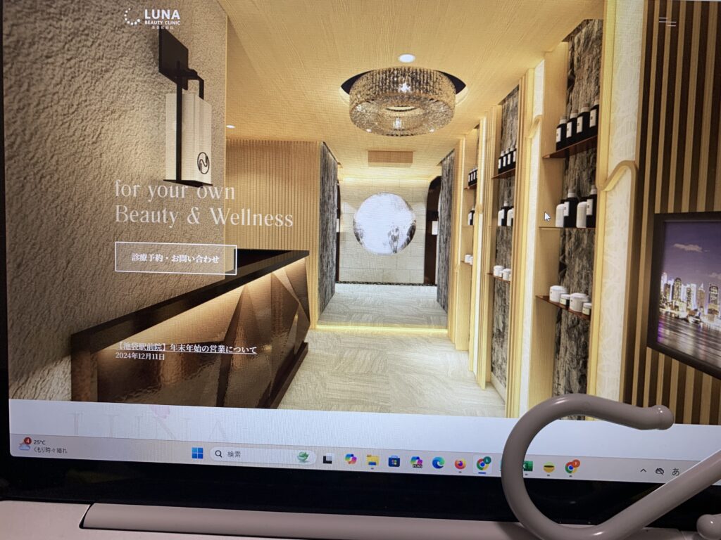 LUNA BEAUTY CLINIC